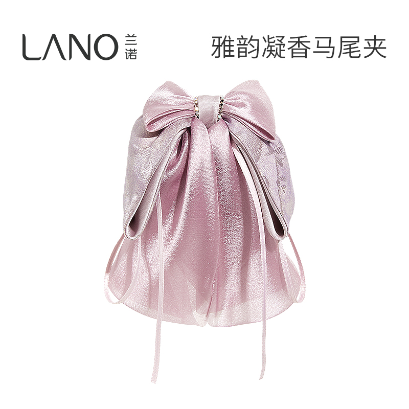 兰诺桑蚕丝蝴蝶结抓夹女