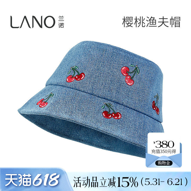 兰诺樱桃刺绣牛仔渔夫帽女2026春季新款大头围显脸小盆帽薄款帽子