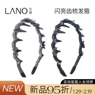 兰诺满钻蝴蝶皮质发箍女款带齿高级感洋气时尚2026新款高颅顶头箍
