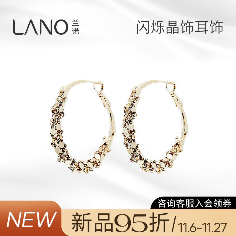 兰诺满钻银针圈圈耳环女