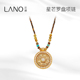 兰诺罗盘吊坠串珠项链女款 高级感轻奢小众毛衣链首饰配饰生日礼物