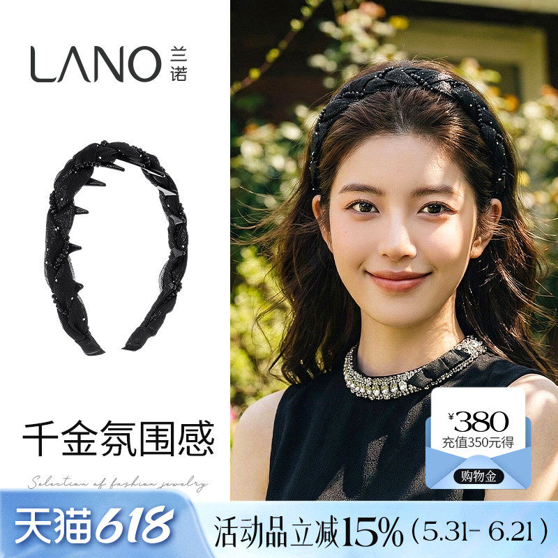 兰诺黑色网纱发箍头饰女款带齿2026新款高级感洋气时尚高颅顶头箍
