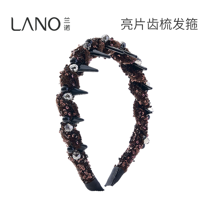 兰诺水晶亮片发箍头饰女款带齿