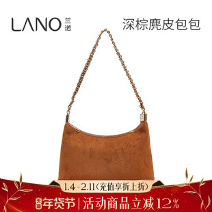 兰诺麂皮托特包女式包包轻奢小众高级感2025新款通勤包单肩手提包