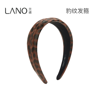 高颅顶头箍 日常外戴高级感洋气时尚 兰诺豹纹皮质发箍女款 2025新款