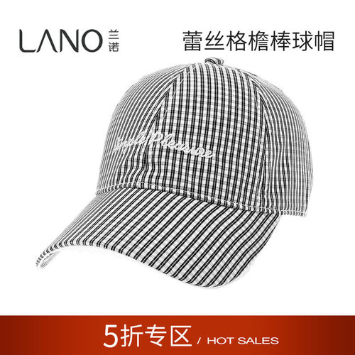 兰诺纯棉格纹棒球帽女款2026夏季新款大头围显脸小鸭舌帽遮阳帽子