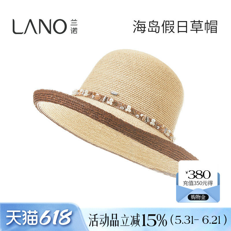 兰诺珍珠拉菲草帽女款2026春夏新款海边遮阳显脸小适合方圆脸帽子