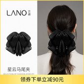 兰诺星云蝴蝶结抓夹女发量大2026新款 高级感后脑勺鲨鱼夹发夹发饰
