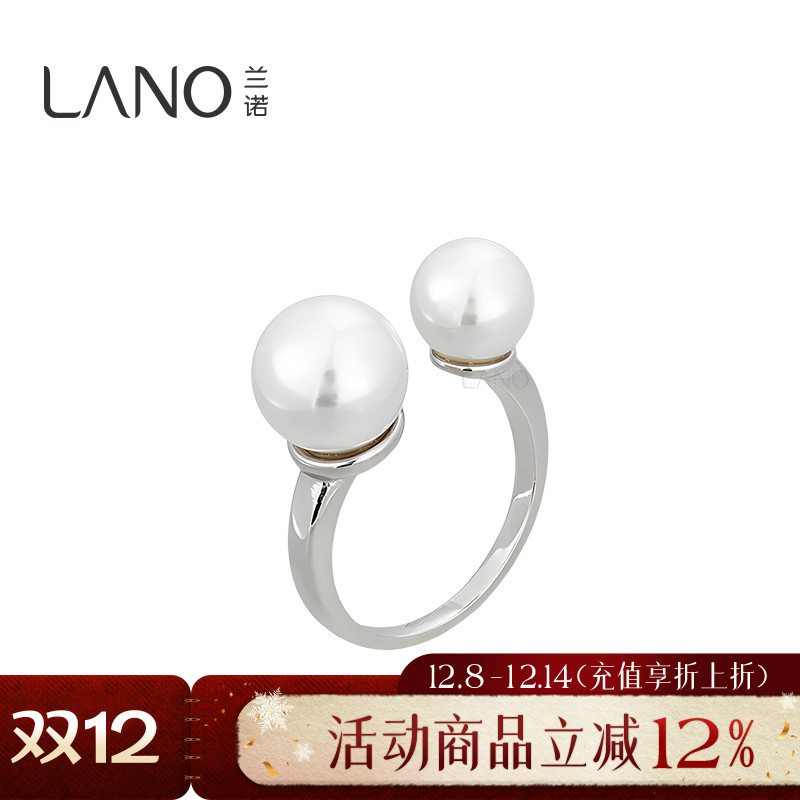 兰诺珍珠开口戒指女小众设计轻奢高级感2025新款爆款可调节尾戒指