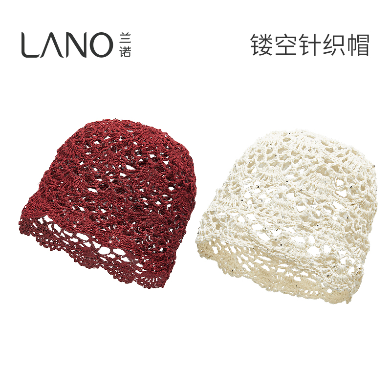 兰诺镂空针织帽女包头帽