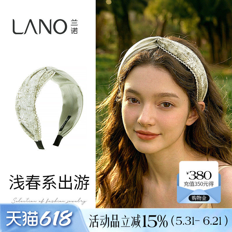 兰诺绿色印花宽边发箍头饰女款2026新款高级感洋气时尚高颅顶头箍