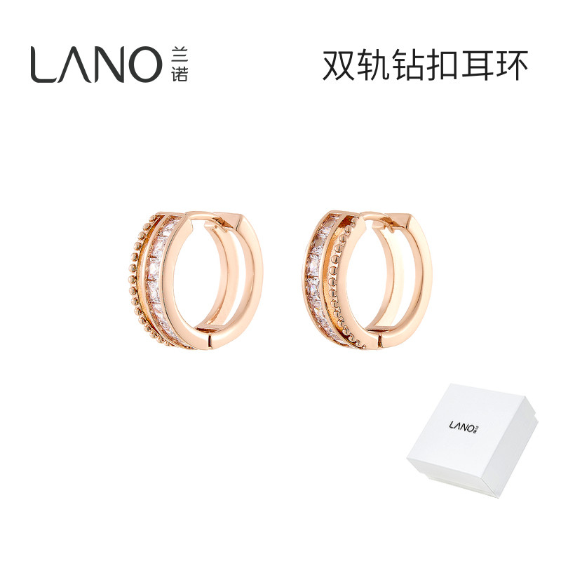 兰诺玫瑰金水钻耳钉女款2026新款爆款高级感精致小巧耳扣耳圈耳饰