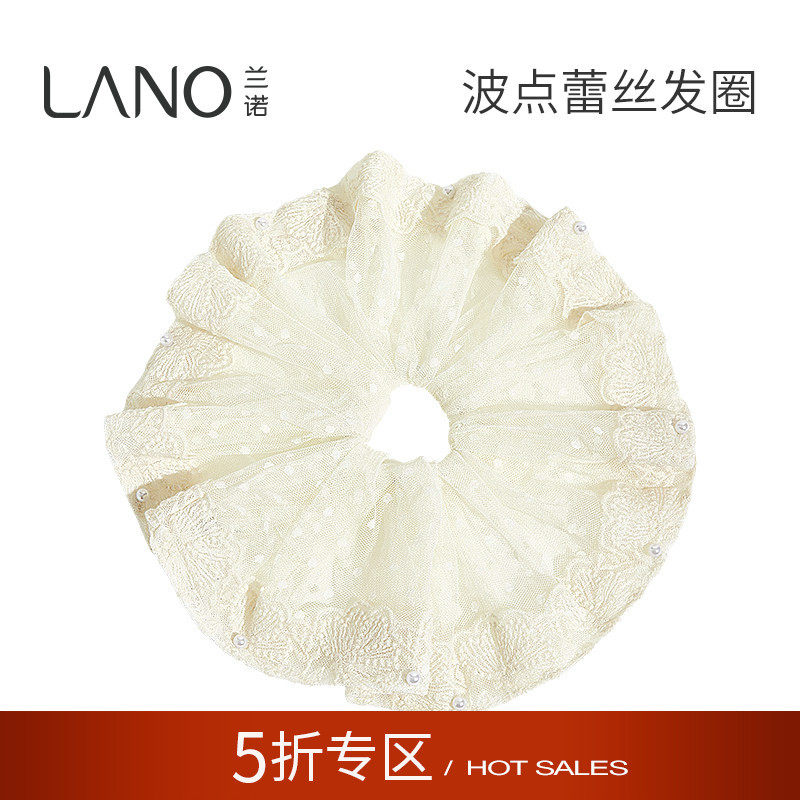 兰诺波点蕾丝大肠发圈女高级感超大2025新款扎头发马尾丸子头发饰