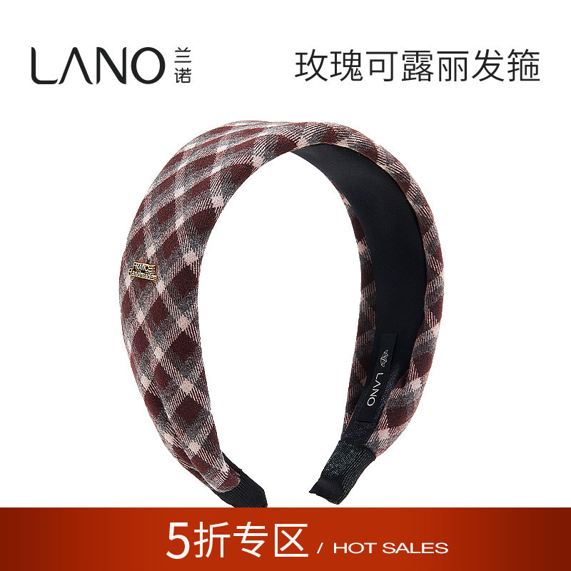 兰诺格纹宽边洗脸发箍头饰女款图片