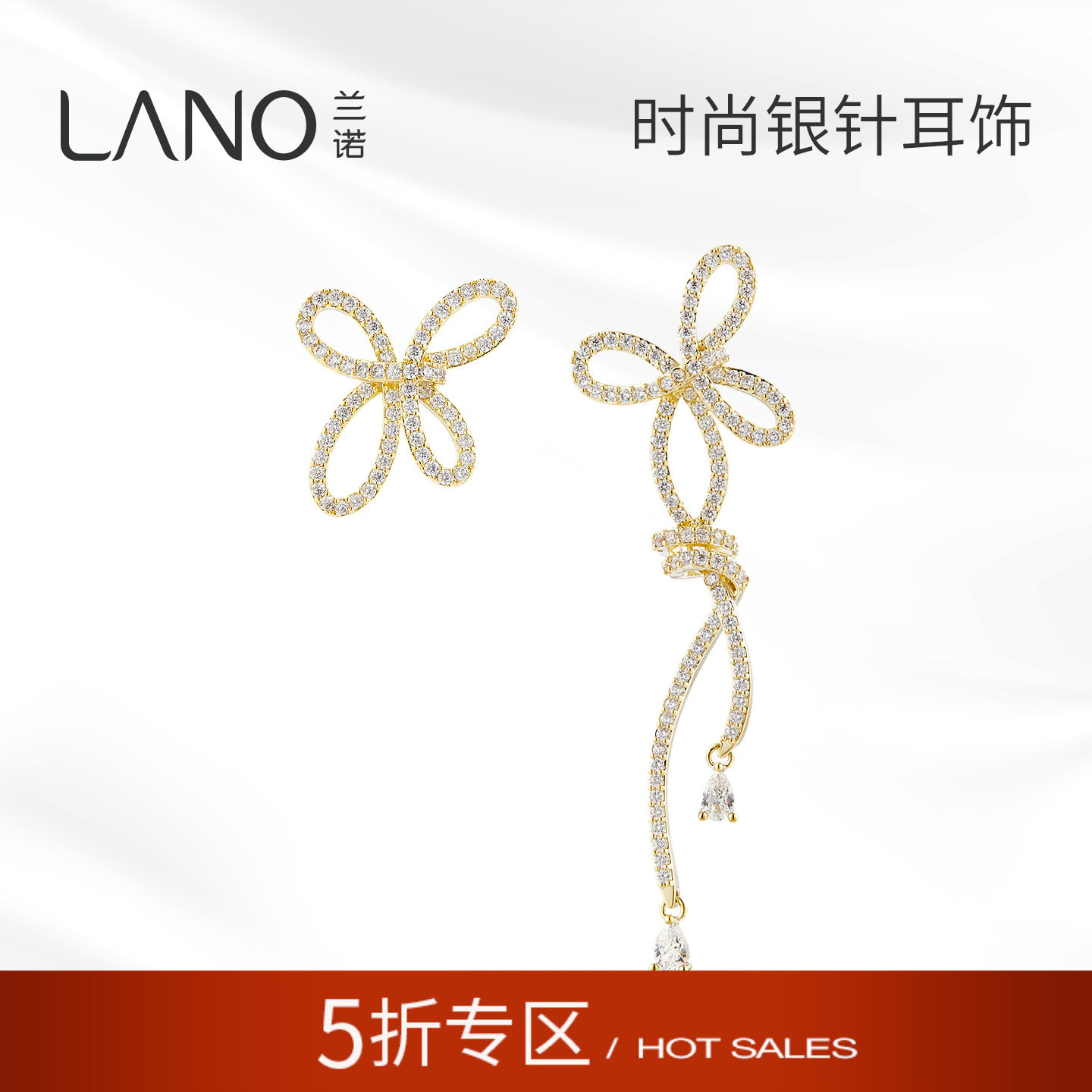 兰诺蝴蝶结流苏AB款耳环女图片