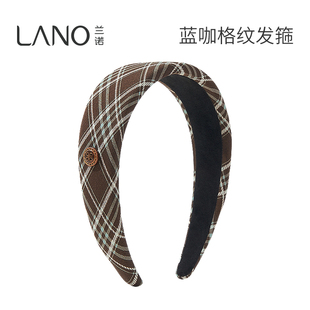 日常外戴高颅顶头箍头饰 高级感洋气时尚 兰诺格纹发箍女款 2025新款