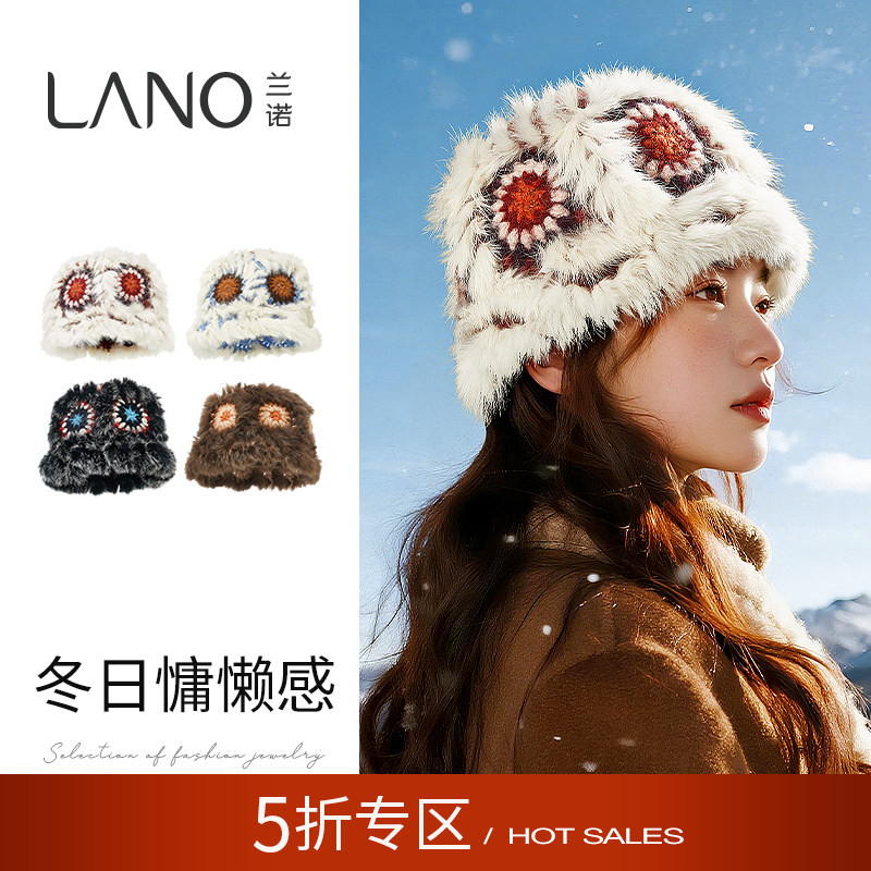 兰诺白鹿同款醒狮帽女2025新款冬季时尚洋气针织毛线帽大头围帽子