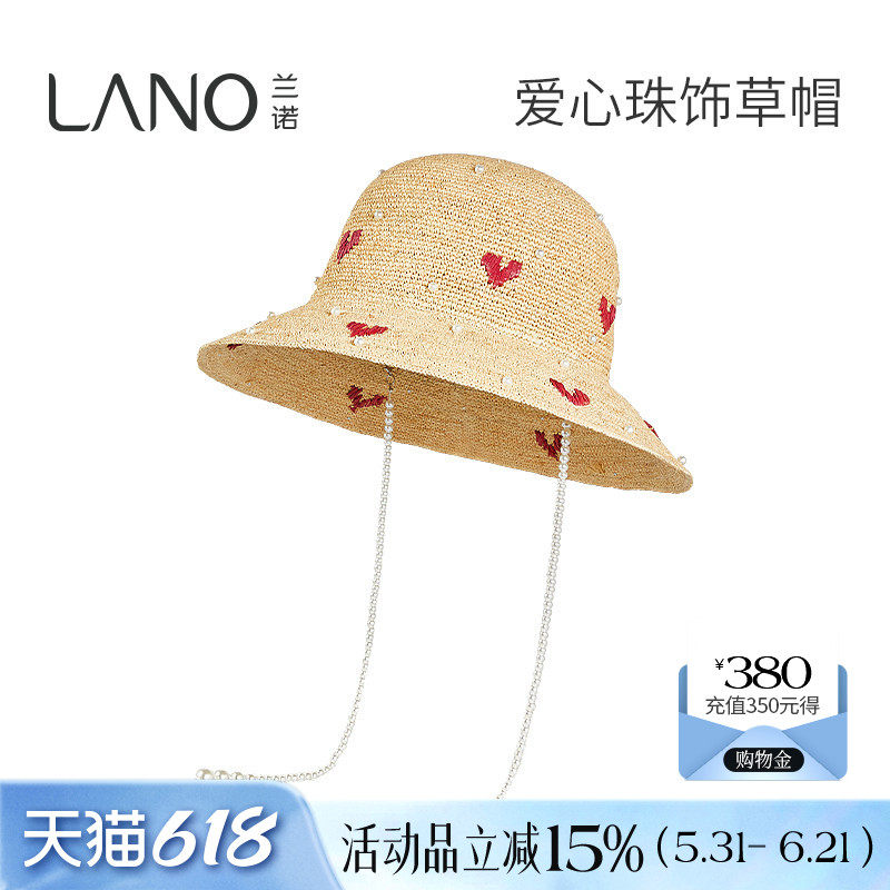 兰诺爱心珍珠草帽女海边度假2026夏新款太阳帽大头围防晒遮阳帽子