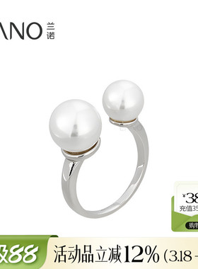 兰诺珍珠开口戒指女小众设计轻奢高级感2026新款爆款可调节尾戒指