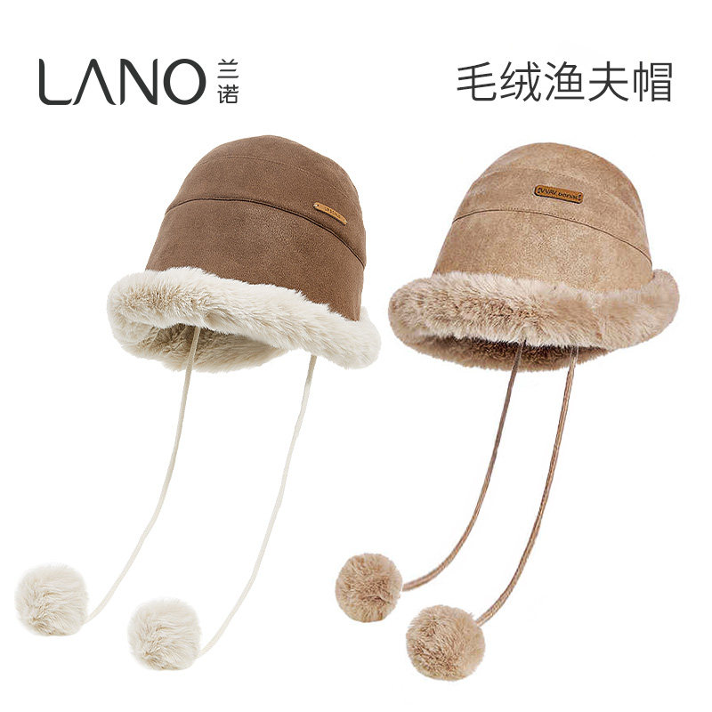 兰诺毛绒流苏渔夫帽女2025新款冬时尚洋气加厚防寒大头围护耳帽子