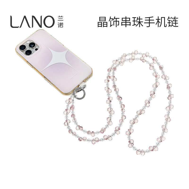 兰诺斜挎水晶手机链绳带垫片女款2026新款轻奢小众精致高级感挂件图片