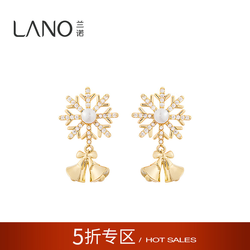 兰诺珍珠雪花铃铛耳环女2025新款爆款高级感银针耳钉金色圣诞耳饰
