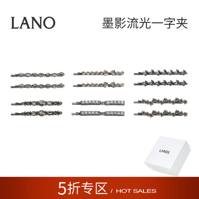 兰诺花朵树叶蝴蝶结发夹女2026新款高端前额刘海鸭嘴夹一字夹对夹