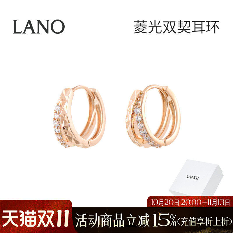兰诺玫瑰金耳扣女2026新款高级感轻奢独特漂亮耳环小众设计感耳饰