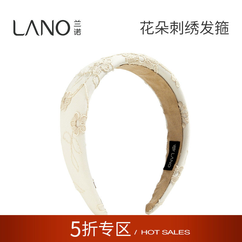 兰诺花朵刺绣发箍女款夏
