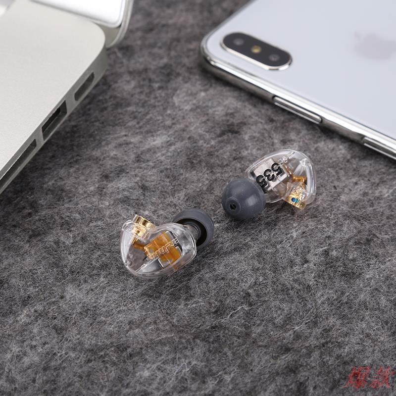 diyse535发烧蓝牙入耳式 动铁耳机娄式运动重低音耳塞se846 舒尔在类目 影音电器, 耳机/耳麦中 - 来自Buy2taobao.com提供专业的淘宝代购服务