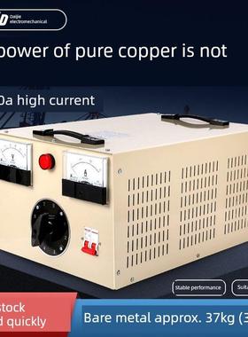 船用充电器大功率充电器24V2000W3000W航通铅酸蓄电池纯铜充电器