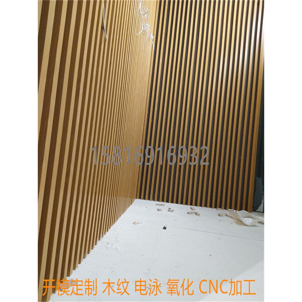 国标铝合金方管型材85x85 90x20 90x25 90x30 90x40扁管 矩管方通