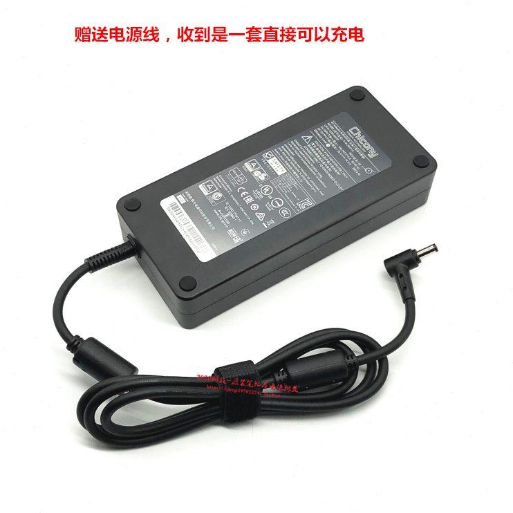 通用机械革命TFHK-SiC02-280W-CN 280W电源适配器旷世E X充电器线