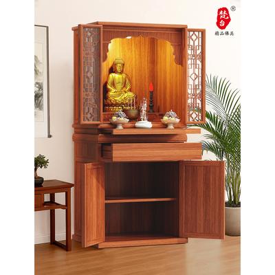 新中式佛龛立柜实木带门佛柜小型佛龛供桌神台菩萨神楼家用神龛