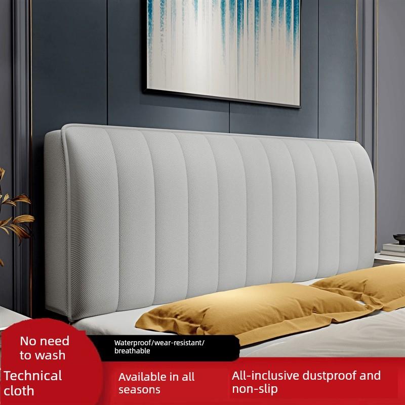 全新2024技术布床罩防水防污免洗加厚盖全包软袋靠背盖简单