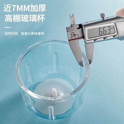 玻璃捣蒜泥神器拉蒜器手动打大蒜蒜蓉搅碎机绞蒜末压蒜家用蒜泥器