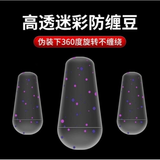 进口斑点卸力线组快速子线夹成品绑好钓鱼主线组手杆鲫鱼鲤鱼线组