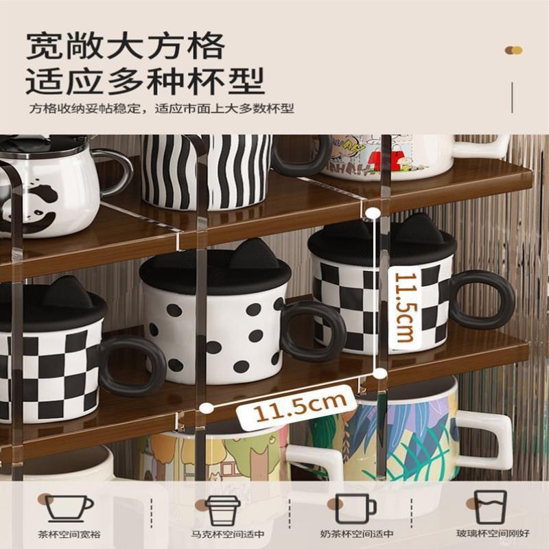 亚克力杯架杯子收纳展示架家用餐桌桌面茶杯水杯杯架子置物架书架