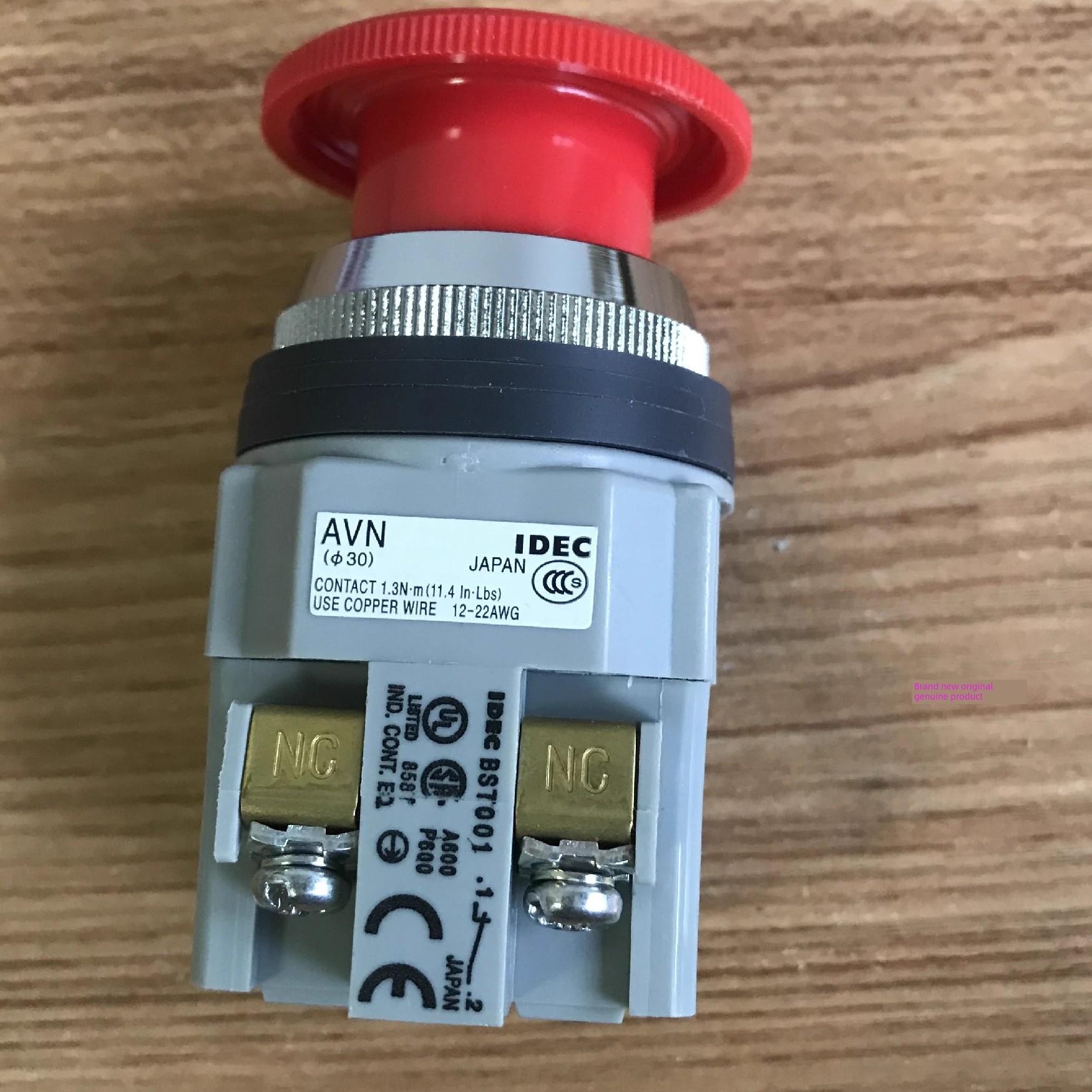 IDEC正品和泉AVN311NR 310 320 301 302NR蘑菇头急停按钮开关孔30