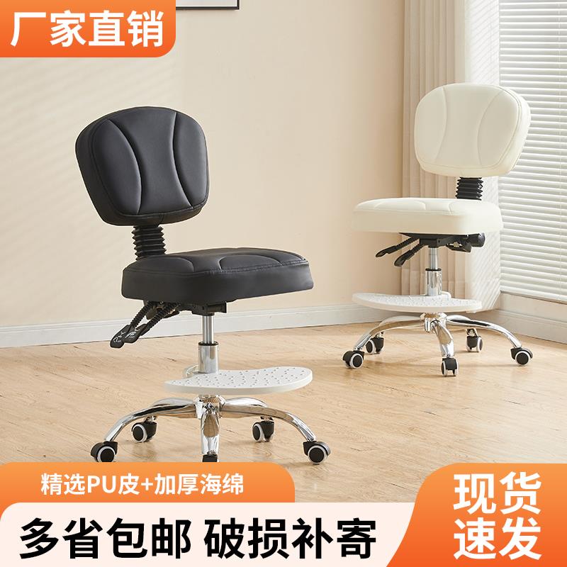 美容椅美容凳子滑轮转椅美容院专用美甲美发师专用大工凳升降椅子