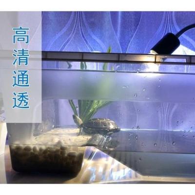乌龟缸带盖特大号带排水龟箱大型龟缸别墅乌龟专用缸防逃跑饲养盒