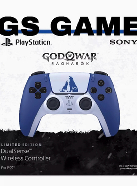 PS5 战神 诸神黄昏 DualSense限定手柄 现货