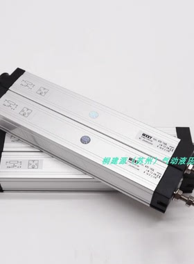 WXXY拉杆电子尺KTC-75 100 125 150 175Lmm注塑机高精度电阻尺