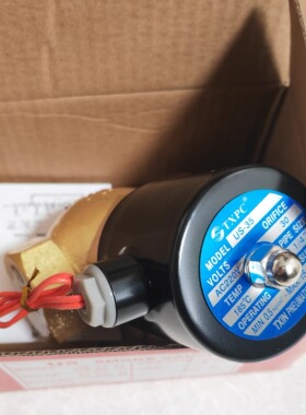 原装TXPC全铜电磁阀US-15/20/25/30/35/40耐高温蒸汽电磁阀