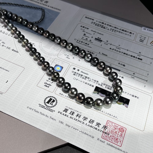 顾氏珠宝-海水珍珠大溪地极光炫彩孔雀绿时尚高端系列
