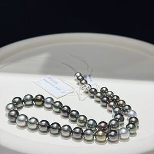 海水大溪地珍珠 大溪地珍珠项链 真科研大证南太平洋漂浮
