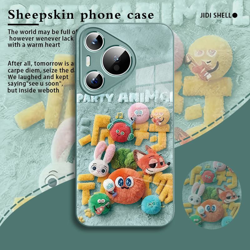 适用于华为高端玻璃手机壳