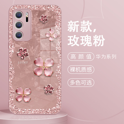 新款华为平面花朵手机壳