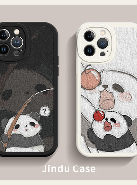 适用于苹果15吊熊猫14手机壳iPhone13promax卡通16油画12情侣11高级感xs小羊皮x10网红8plus熊猫7保护套17