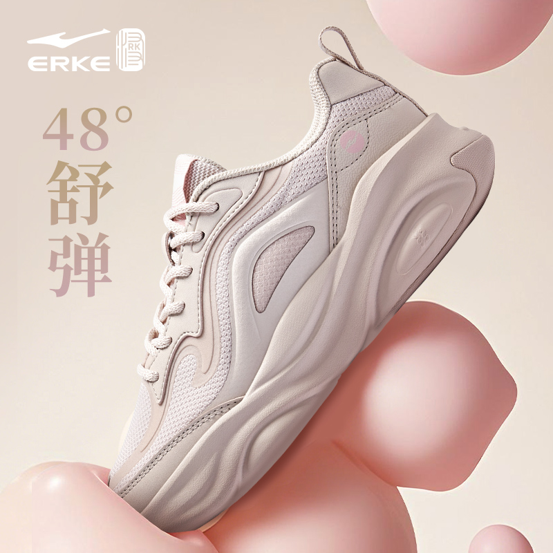 鸿星尔克凤栖梧2新款老爹鞋